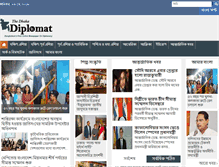 Tablet Screenshot of dhakadiplomat.com